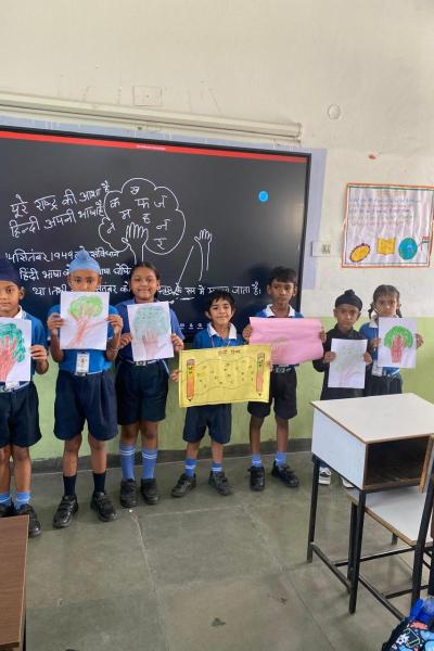 Hindi Diwas