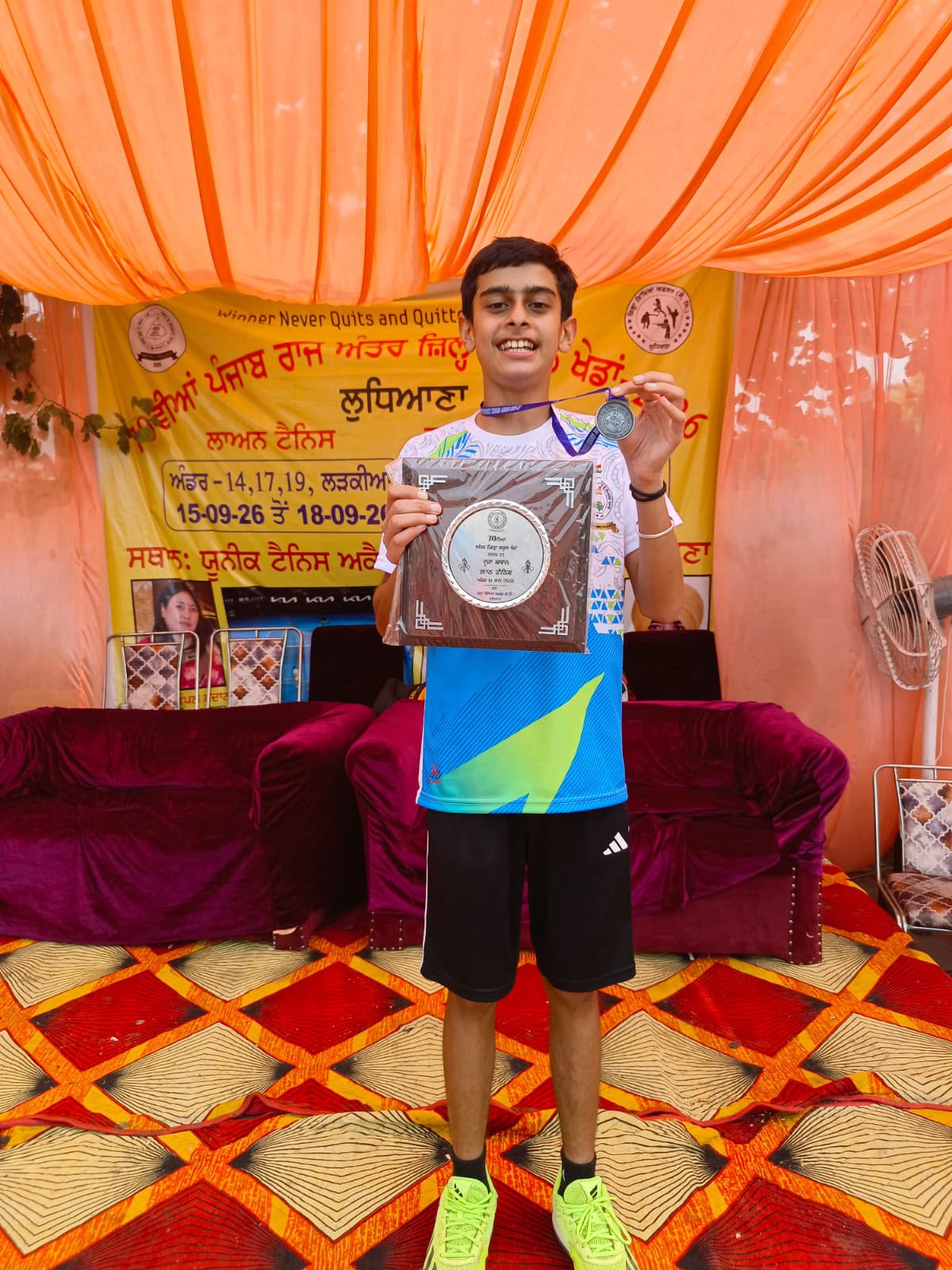 Atharv Lawn Tennis Punjab State School Games