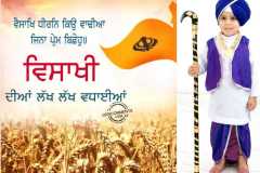 Baisakhi-Celebration-3