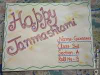 Janamashatmi Celebration