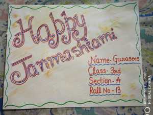 IMG-20201226-WA0106